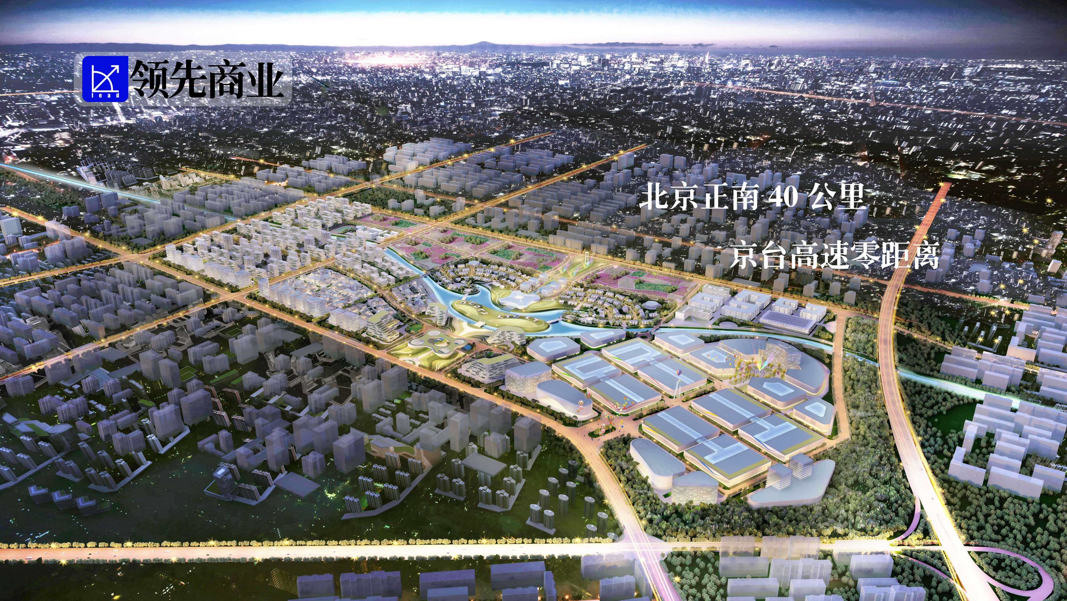 联系信息   地址:河北省廊坊市永清县云裳小镇g11-111号   联系方式